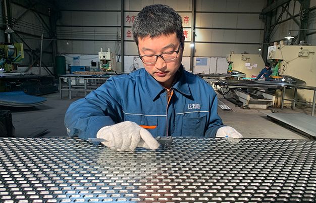 獨立實驗室測試 獨立實驗室測試